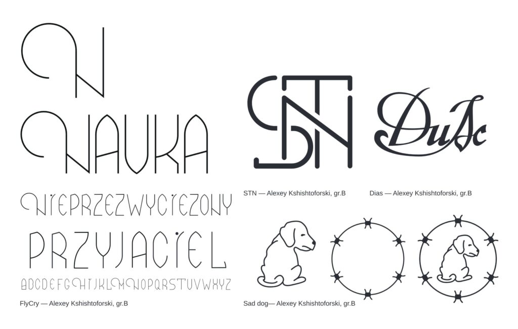 Grafika Projektowa w sowa-edu